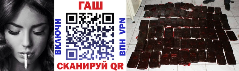 Виды наркоты Набережные Челны ГАШИШ  Галлюциногенные грибы  МЕФ  Кокаин 