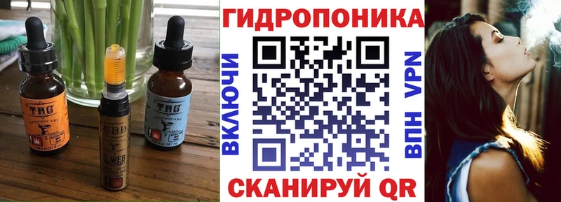 Canna-Cookies конопля где можно купить наркотик Набережные Челны