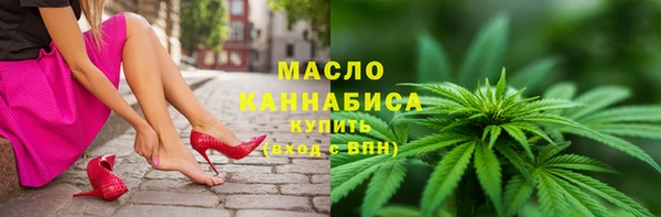 кристаллы Алзамай