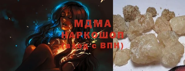 амфетамин Алексин