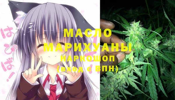 кристаллы Алзамай