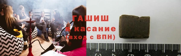 марихуана Алексеевка