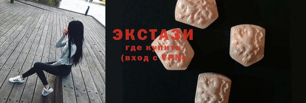 марихуана Алексеевка