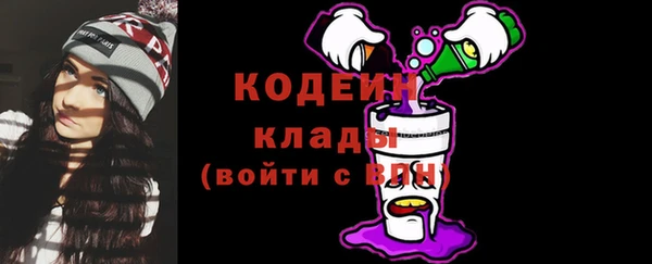 mix Строитель