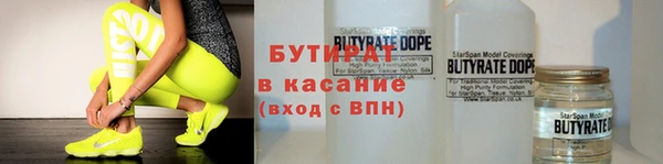 марихуана Алексеевка
