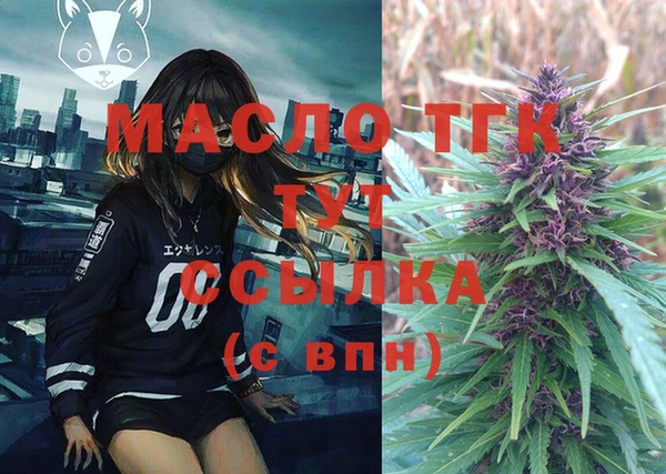 марихуана Алексеевка