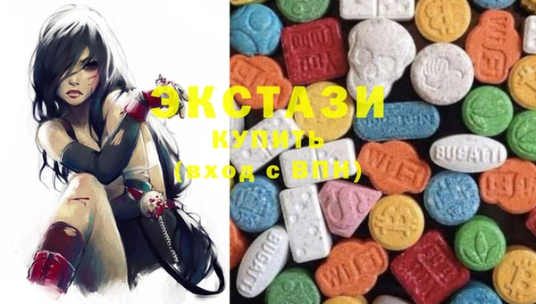кристаллы Алзамай