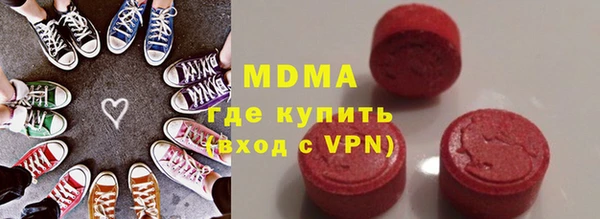марихуана Алексеевка