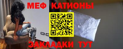 кокаин Изобильный