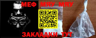 индика Ипатово