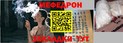 кокаин Изобильный
