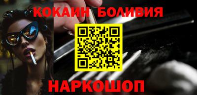 индика Ипатово