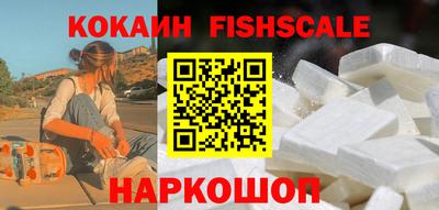 стаф Ирбит