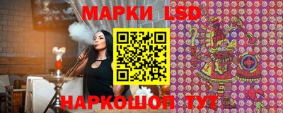 индика Ипатово
