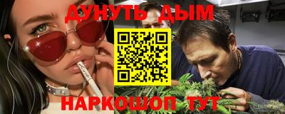 стаф Ирбит