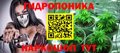 кокаин Изобильный