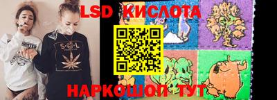 кокаин Изобильный