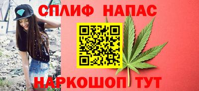 кокаин Изобильный