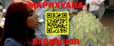 кокаин Изобильный