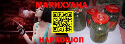 стаф Ирбит