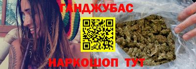 индика Ипатово