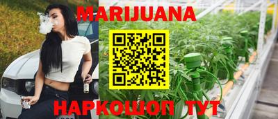 стаф Ирбит