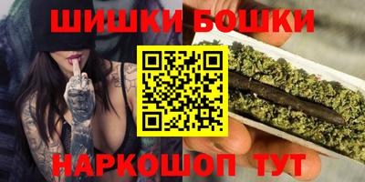 индика Ипатово