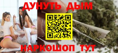 стаф Ирбит