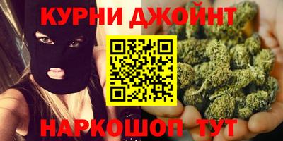 стаф Ирбит