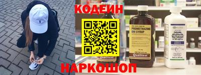 стаф Ирбит