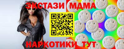 кокаин Изобильный