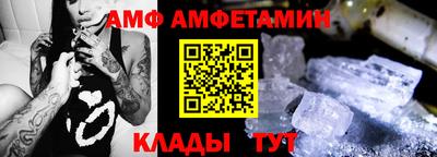 кокаин Изобильный