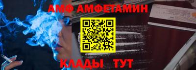 кокаин Изобильный