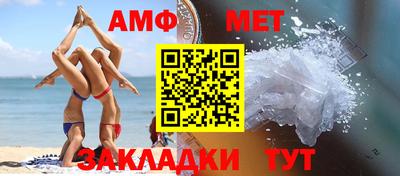 кокаин Изобильный