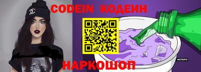 индика Ипатово
