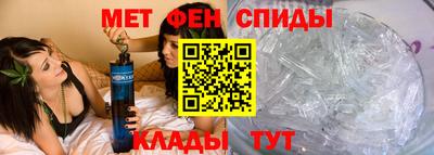 индика Ипатово
