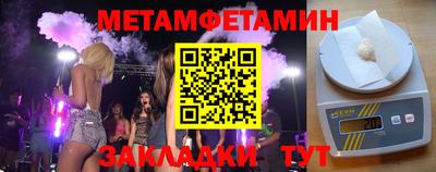 кокаин Изобильный
