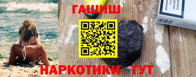 стаф Ирбит