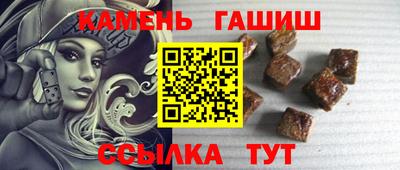 стаф Ирбит