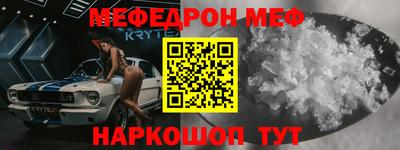 a pvp Ярославль