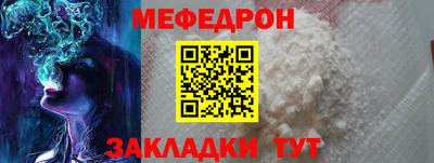 индика Ипатово