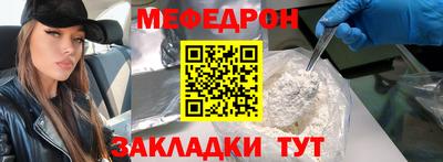 индика Ипатово