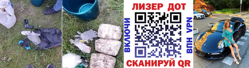 ЛСД экстази ecstasy  купить   Набережные Челны 