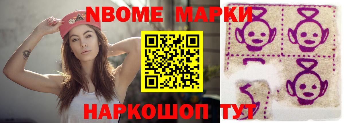 Лсд 25 экстази ecstasy Набережные Челны